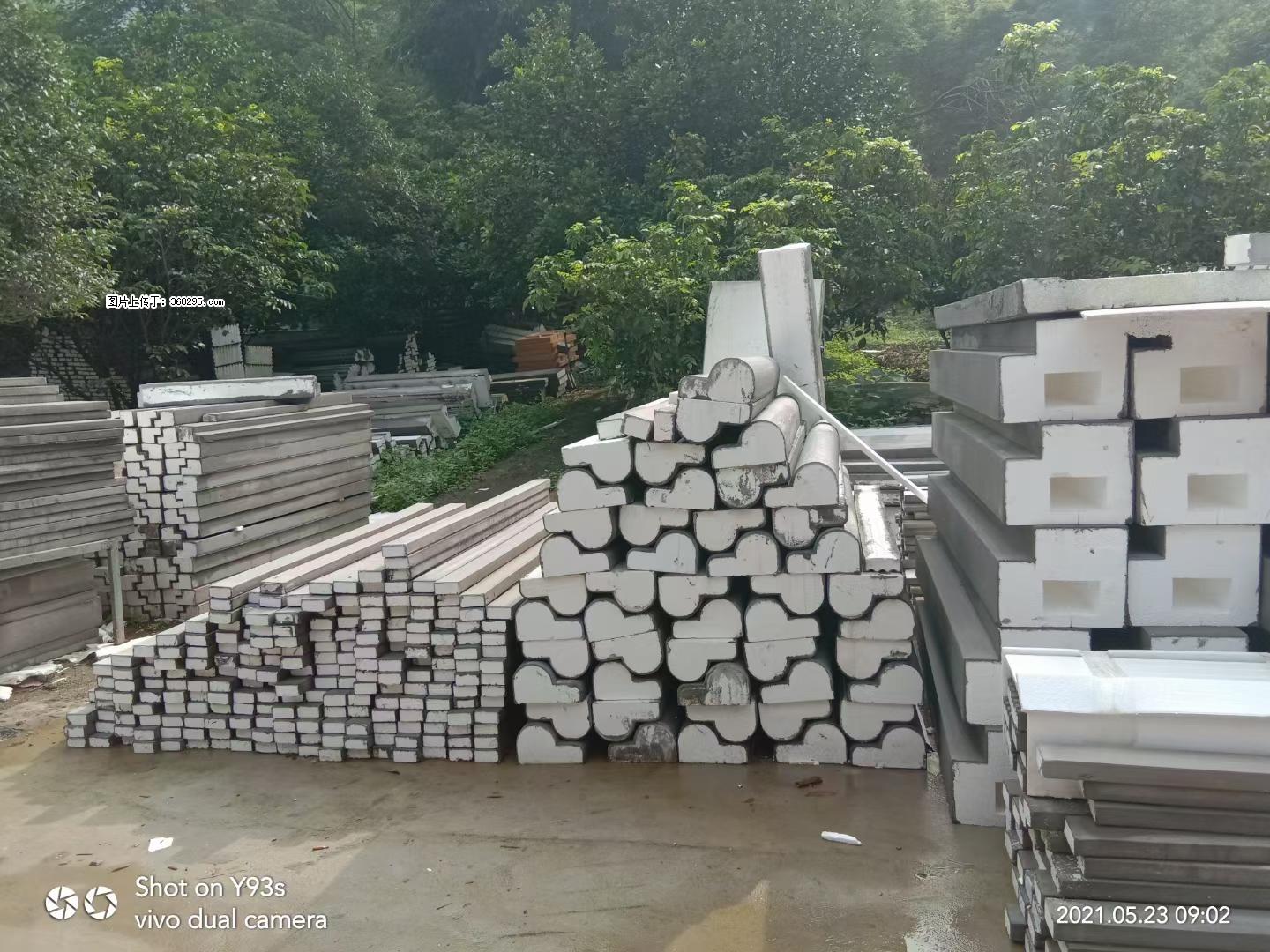 EPS线条(4) - 铁岭三象EPS建材 tl.sx311.cc