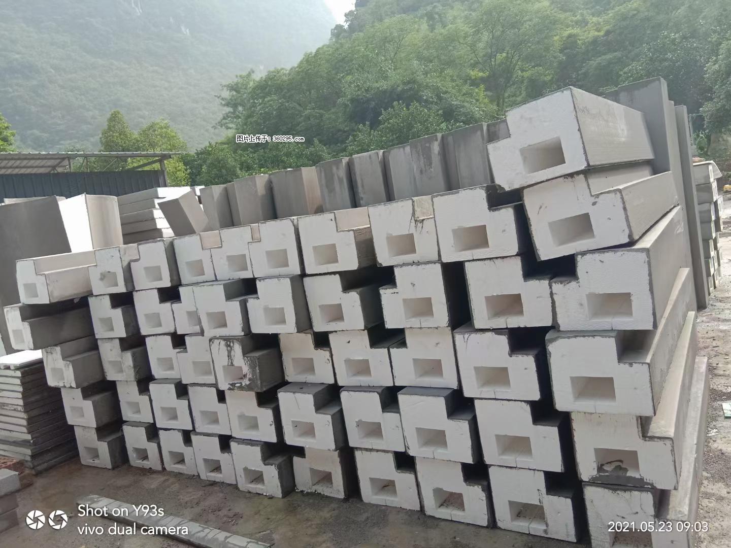 EPS线条(5) - 铁岭三象EPS建材 tl.sx311.cc