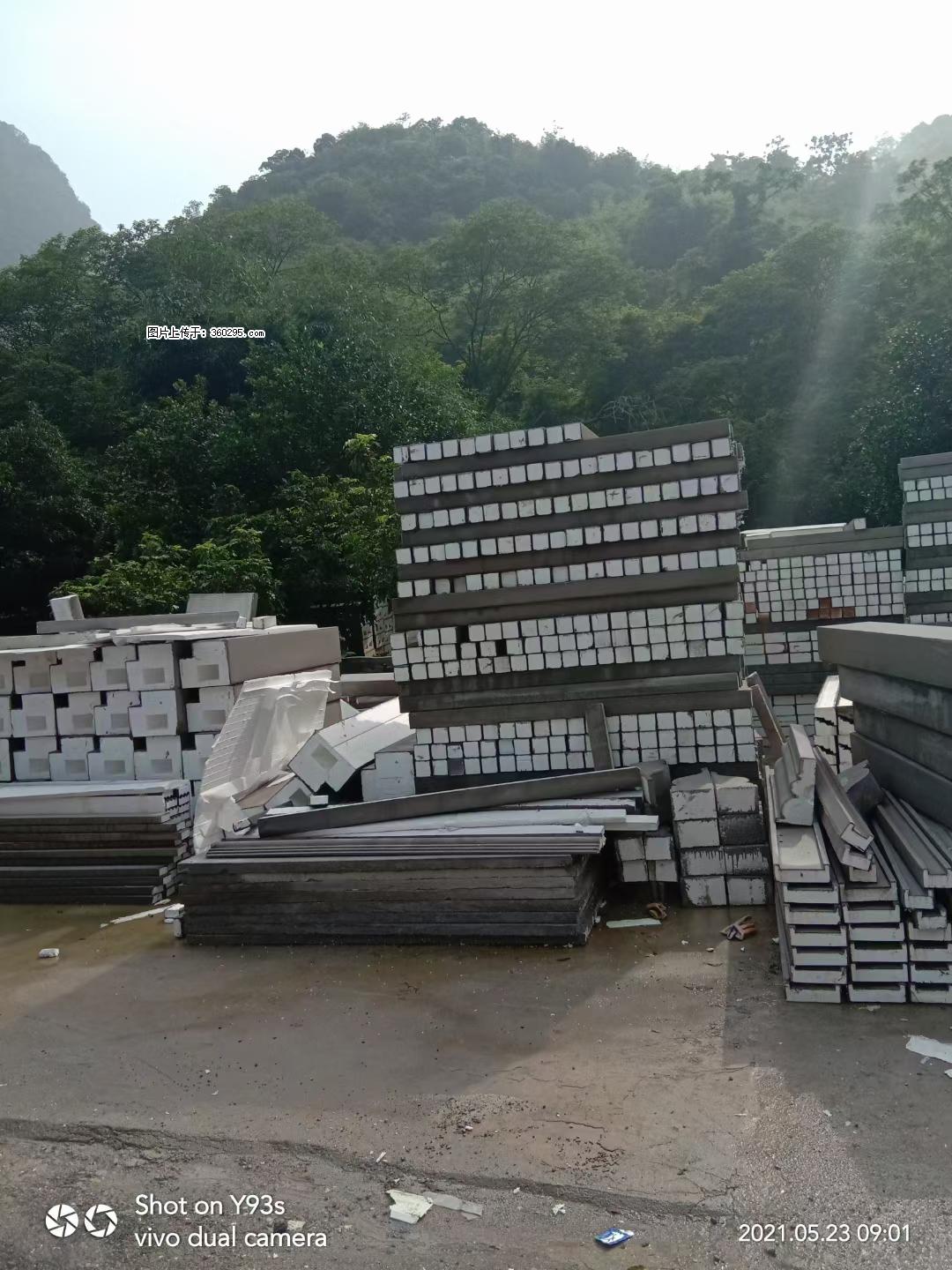 EPS线条(6) - 铁岭三象EPS建材 tl.sx311.cc