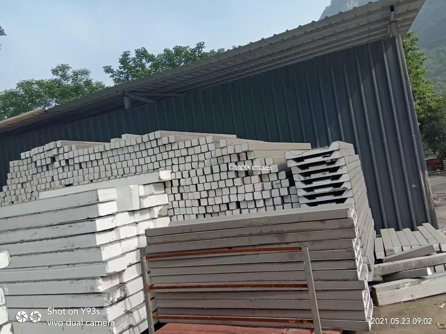 EPS线条(7) - 铁岭三象EPS建材 tl.sx311.cc