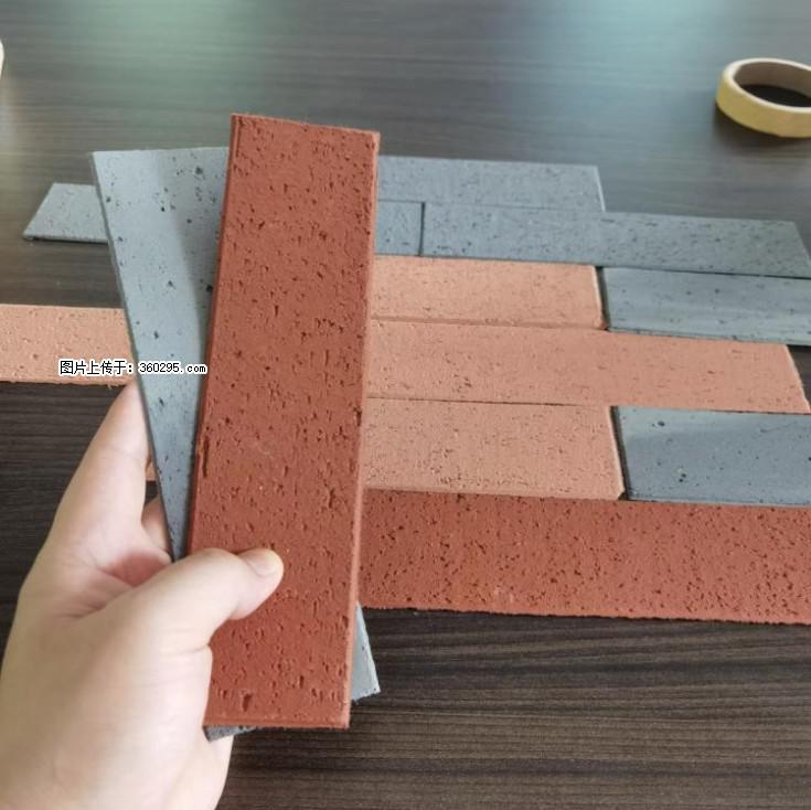 外墙软瓷（仿古砖）(9) - 铁岭三象EPS建材 tl.sx311.cc