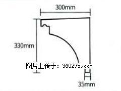 产品分解图型 - 檐口线，型号：SX311-YK-2，规格：300x330mm(2) - 铁岭三象EPS建材 tl.sx311.cc