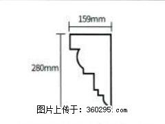 产品分解图型 - 檐口线，型号：SX311-YK-5，规格：159x280mm(5) - 铁岭三象EPS建材 tl.sx311.cc