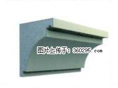 产品三维图型 - 檐口线，型号：SX311-YK-2，规格：300x330mm(2) - 铁岭三象EPS建材 tl.sx311.cc